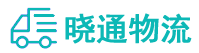 长沙到太子河区物流公司